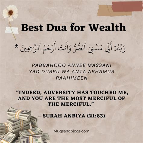 Everybody desires <strong>success</strong>. . Surah for success and wealth